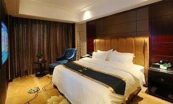 Nierfu Frontier Hotel Changsha Buitenkant foto