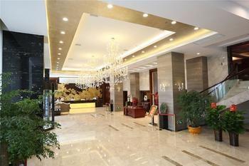 Nierfu Frontier Hotel Changsha Buitenkant foto