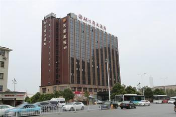 Nierfu Frontier Hotel Changsha Buitenkant foto