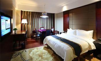 Nierfu Frontier Hotel Changsha Buitenkant foto