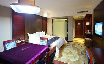 Nierfu Frontier Hotel Changsha Buitenkant foto